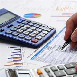 مالیات مشاغل چیست؟