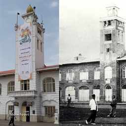 تصاویری از رشت در یک قرن قبل