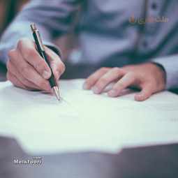 خیار تدلیس در معامله ملک به چه معناست؟