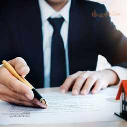 هزینه حق الثبت و حق التحریر  بر عهده فروشنده است یا خریدار؟