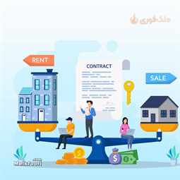 آیا مستاجر میتواند  ملک اجاره ای را به شخص دیگری اجاره دهد؟