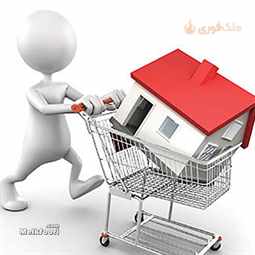 افزایش سهم مسکن در سبد مصرف خانوار