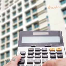 آیا مدیر ساختمان باید شارژ بدهد؟