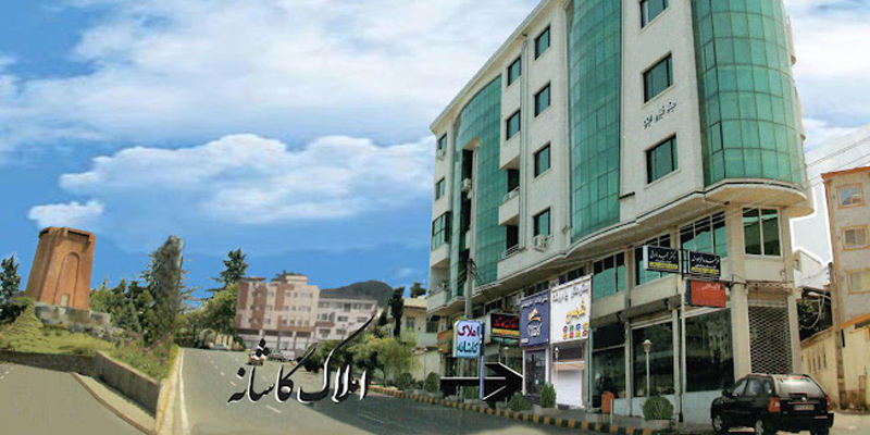 چرا لاهیجان برای خرید آپارتمان مناسب است؟