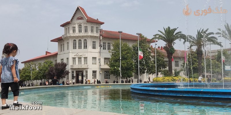 عکس میدان شهرداری