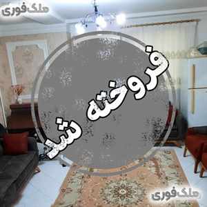 خرید آپارتمان در معلم رشت دو خوابه 80 متری