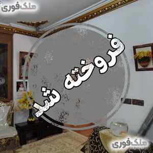 فروش خانه ویلایی در رشت، خیابان شهدا 181 متر