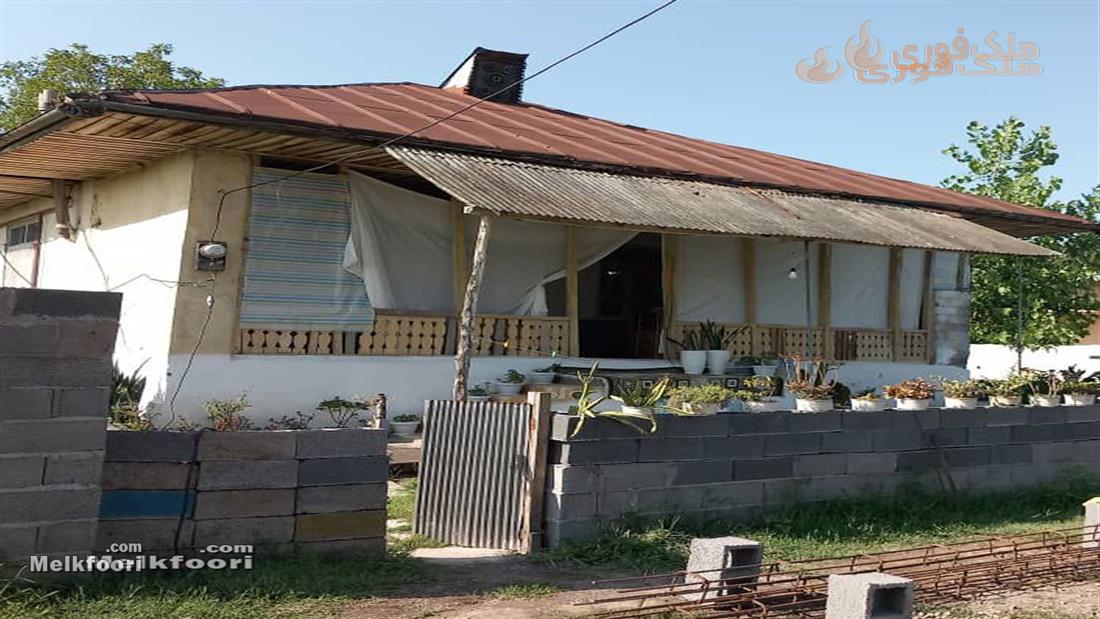 فروش ویلا  ساحلی در استان گیلان 2 خواب متراژ بنا 100 متر مناسب سکونت - تفریح - سرمایه گذاری قیمت 1 میلیارد تومان