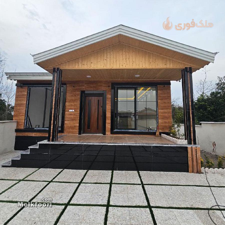خرید ویلا  نوساز ساحلی در گیلان 2 خواب متراژ بنا 99 متر فروش نقدی قیمت کل 3 میلیارد تومان