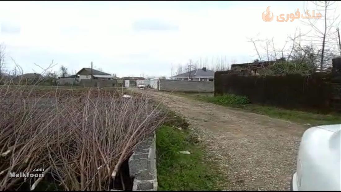 فروش زمین  در استان گیلان با کاربری مسکونی متراژ زمین 308 متر قیمت 1 میلیارد تومان